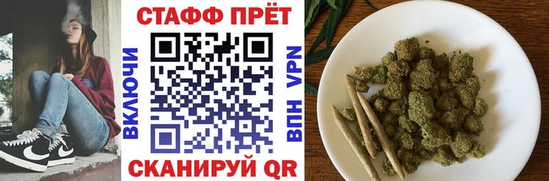 Купить Cocaine  СК  АМФ  МЕФ  Канабис  Невель