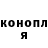 КЕТАМИН VHQ Polina Knyazeva