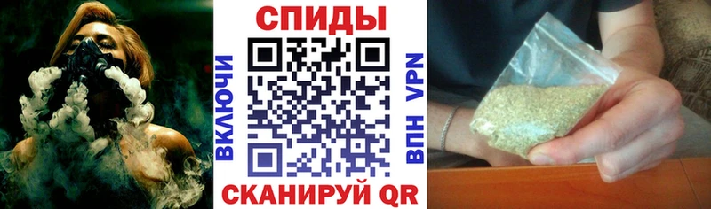 Купить  Невель  Бутират бутандиол 