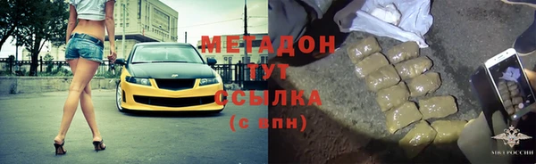 мяу мяу мука Майский