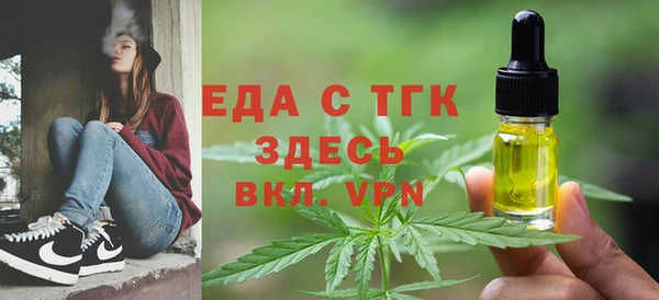 мяу мяу мука Майский