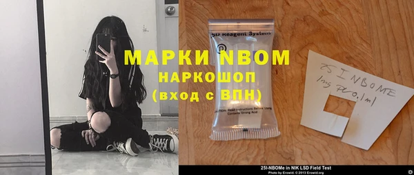 MDMA Магас