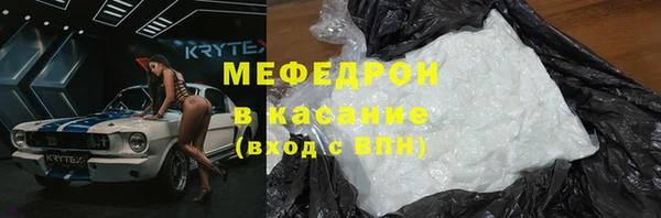 MDMA Магас