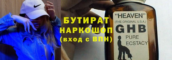 MDMA Магас