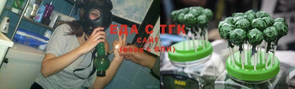 альфа пвп VHQ Магадан