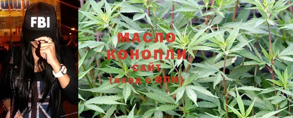 мяу мяу мука Майский