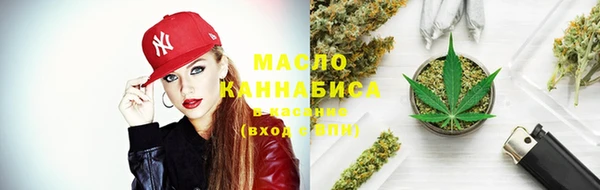 альфа пвп VHQ Магадан