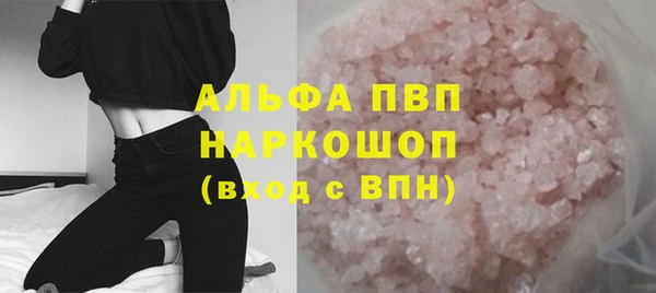 MDMA Магас