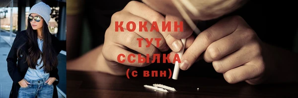 мяу мяу мука Майский