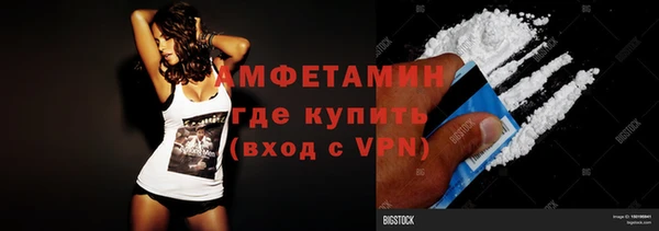 мяу мяу мука Майский