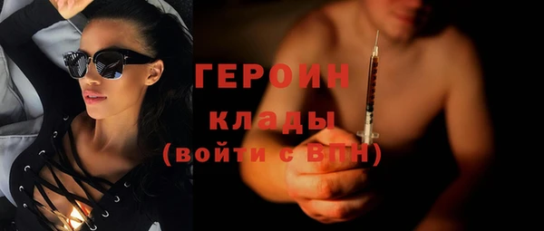 мяу мяу мука Майский
