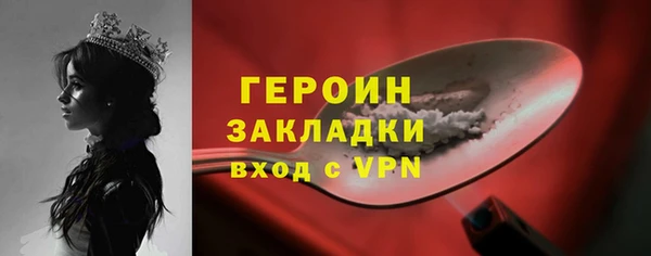 мяу мяу мука Майский