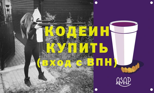 MDMA Магас