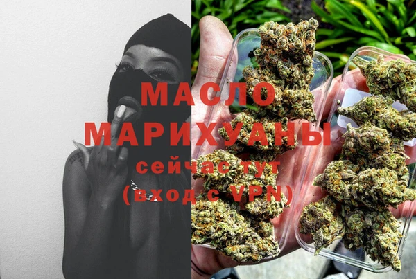 мяу мяу мука Майский
