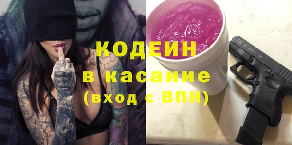 MDMA Магас