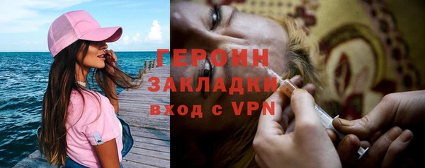 MDMA Магас