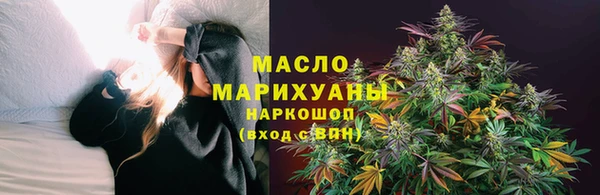MDMA Магас